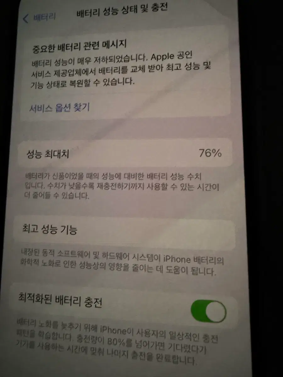 thumbnail-9